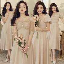 Bridesmaid dress fairy quality 2021 new summer champagne color simple sister group evening dress skirt women show thin cover meat