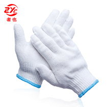 It is also 12 pairs of labor protection gloves durable and thick cotton gloves work on the construction site cotton yarn