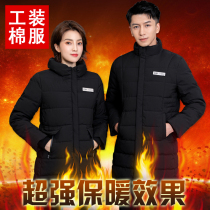 Long coat men winter waiter overalls coat shopping malls front desk cashier plus velvet dress-down Fridays cotton-padded jacket