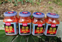 Youquan spicy spicy tea oil mildew bean curd milk Jiangxi Jian specialty appetizer rice red bean curd bean curd 300g * 4 bottles