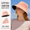 Товары от 木村耀司旗舰店