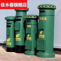 Tao customized Chinese postal cylinder mailbox mailbox mailbox café jewelry