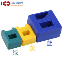 Screwdriver magnetiser leather head magnetiser demagnetizer batch head quick punch demagnetizer demagnetizer