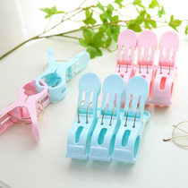 Convenience to the windproof Sun is caught in the large clip. Four clothes drying clips