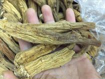 Korean Korean ginseng 6-year root red ginseng Korean direct ginseng six-year root branch red ginseng red ginseng slices 25 branches