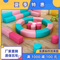 Kindergarten Early Education Center soft package fence training institutions parents rest waiting area round bench custom sofa