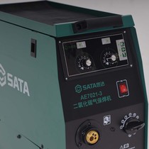 Shida Carbon Dioxide Gas Fidelity Welding Machine Body Protection Welder Split industrial two-bond welding 380V AE7021-3