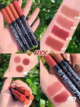 Spot NYX Lipstick pen lipstick 06push-up 10teddy 12exotic 17seduction