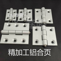 2020 3030 4040 4545 5050 Finished Aluminum Hinge Profile Connecting Lotion