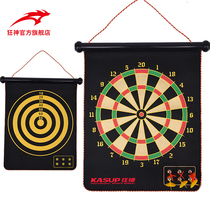 Dart board set Mad God two sides large dart target Strong magnet Flying mark magnet magnet Household dart magnetic mark