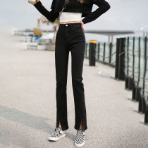Millet bear split jeans womens autumn new black micro-high waist thin legs small horn pants