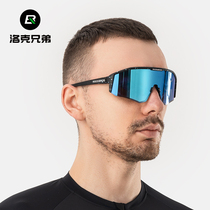 Locke Brothers cycling glasses polarized gaze of myopia men and women wind sand bicycle running outdoor sports glasses
