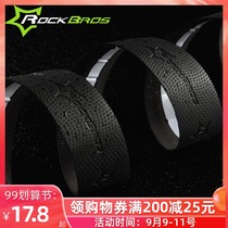 Rock Brothers Road Car Belt Strap Belt Bicycle Anti-slip Belt Color Belt Wear-resistant Anti-slip Riding Equipment