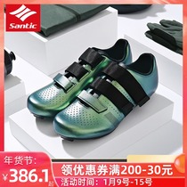 Santic forest guest 21ss riding lock shoes men and women nylon soles road car lock shoes bicycle shoes Ares