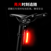 Locke brothers new mountain bike riding tail light USB charging warning light night riding tail light equipment