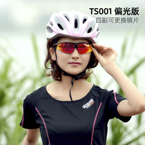 TOPEAK 2014M PRO polarized color-changing riding glasses outdoor mens and womens sports bicycle glasses