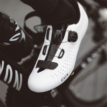 Fizik Snitch riding shoes R5 road car lock shoes boa knob bicycle shoes men competition sports training shoes