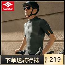 Santic Sen Getaway 2020 New Pint Spring Summer Riding Clothing Male Road Bike Ride Equipped Bike Jacket