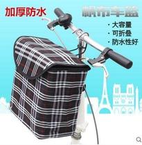 Small electric motorcycle front hanging bag front storage bag square bicycle beautiful cloth pocket blue battery car