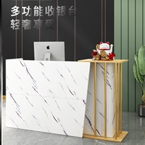 Cashier shop small net red clothing store beauty salon barber shop counter bar counter table simple modern restaurant