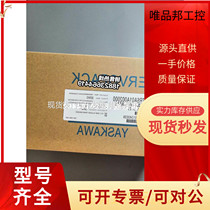 (Spot) New special promotion Yaskawa YASKAWA SGDV-7R6A01A spot supply 1 year second-hand