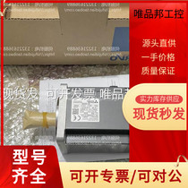 (Spot) New HG-KR43K servo motor HG-KR43J HG-KR43BJ HG-KR43B second-hand