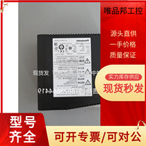 (Spot) new MCDJT3220 servo drive 1 year second-hand