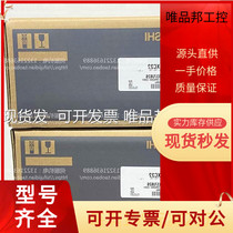 (Spot) new servo driver MR-J2S-200B-S126 contact second-hand before shooting