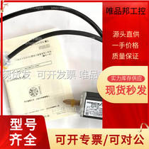 (Spot) new motor HC-KFS13D HC-KFS13 HC-KFS13K HC-KFS13B proposal