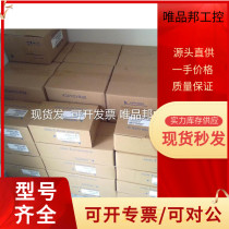 (Spot) New original Yaskawa motor SGMGH-1EACA61 SGDM-1EADA second-hand