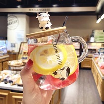Cute handle glass glass Net red with lid juice drinking cup high-value household childrens straw Milk Cup summer