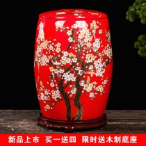 Jingdezhen ceramic rice tank household 50kg rice barrel with lid sealed insect-proof moisture-proof water tank 30kg rice storage box large