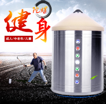 Top fitness adult nylon stainless steel luminous vocallamp Large number of elderly childrens square pumping and whipping rope