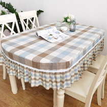 Long oval tablecloth fabric Small fresh dining table cover table cover Rectangular tablecloth round tablecloth Tea table cloth custom