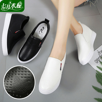 Inner increase casual shoes 2021 autumn new shoes Korean version of a pedal womens shoes thick soles single shoes lazy shoes Spring
