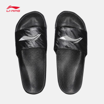 Li Ning slippers for men and women 2021 lightweight wear-resistant non-slip trend hot drag summer splashing ink velcro sneakers