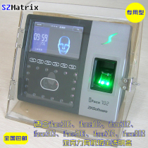 Central control face face attendance machine protective box protective cover shell iface702 502 302 303 universal box