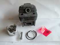 Applicable to Mitsubishi TU43 TL43 TB43 lawn mower brush cutter accessories cylinder head cylinder block sleeve piston assembly