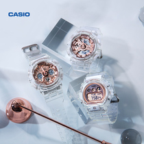 Casio flagship store Casio official website womens watch trend transparent globe gift box G-SHOCK