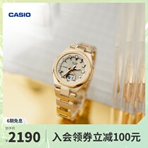 casio flagship store BABY-G MSG-B100 Business waterproof ladies trendy watches Casio Official