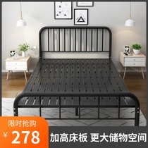 Iron bed net red modern simple rental housing apartment dormitory single Nordic 1 2 meters children 1 5 double bed frame