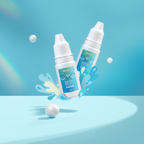 2 bottled contact myopia glasses special eye lotion eye drops lubricant 8ml * 2ENA Enna