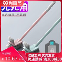 Toilet brush squat pit toilet brush household long handle no dead corner cleaning toilet toilet artifact