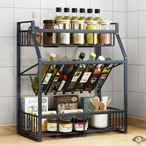 Stainless steel kitchen rack inclined spice rack countertop wall-mounted condiment oil salt sauce and vinegar storage rack