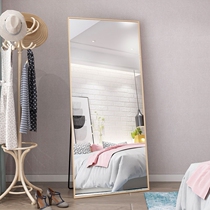 Mirror full body dressing mirror high and thin large floor mirror home female dormitory bedroom girl fitting dance dance