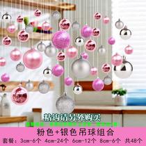 Store opening event atmosphere decoration decoration color ball new store ceiling personality indoor shopping mall beauty salon Wine