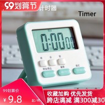 Stopwatch timer sleeping Nordic old style girl student with desk pupil boy reading