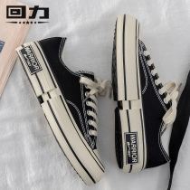 Back Force Sailor Cloth Shoes Mens Shoes Summer 2022 New Men Casual Shoes Thick Underfloor Shoes Low Bunch Shoes Man Tide Shoes