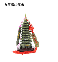 Natural jade ornaments Wenchang Tower 9th floor 13th floor ornaments office desk crafts