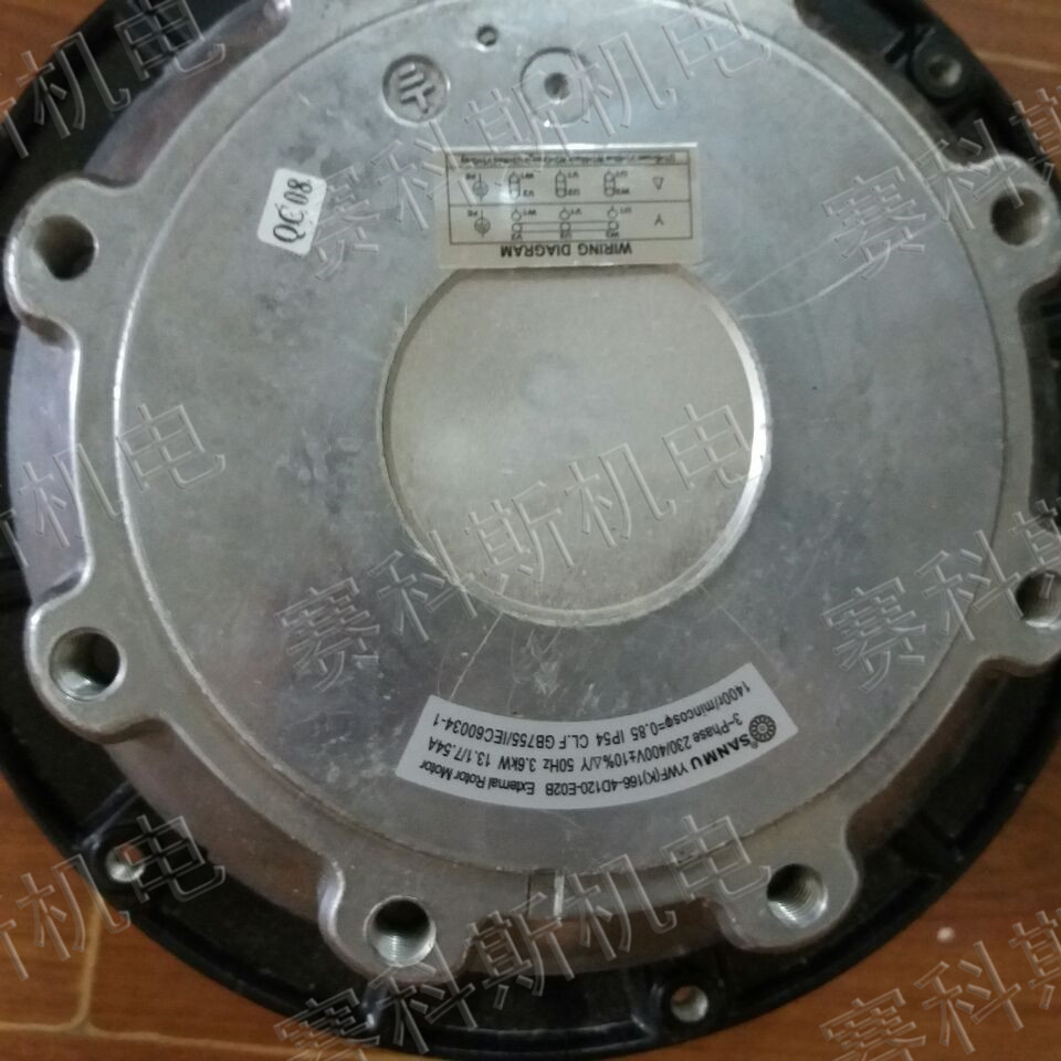 1625888302 Atlas centrifugal fan motor compressor cooling fan motor